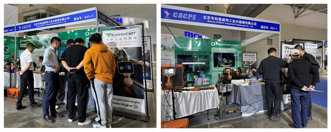 各界嘉賓蒞臨韋林展位,溝通交流 各界嘉賓蒞臨韋林展位,溝通交流